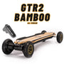 Skate ELECTR'ILE GTR 2 Bambou 2in1 +télécommande bridée 25KM/H